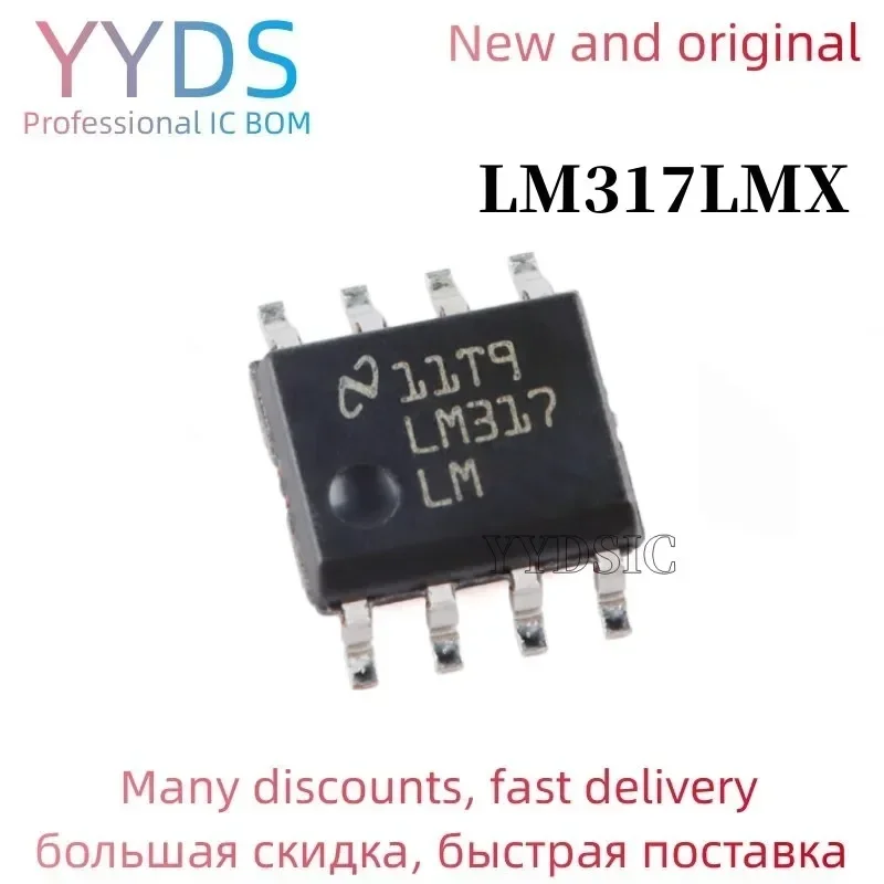 Xinyuan 10PCS /lot  LM317LMX SOP8 LM317LM SOP LM317 SOP-8