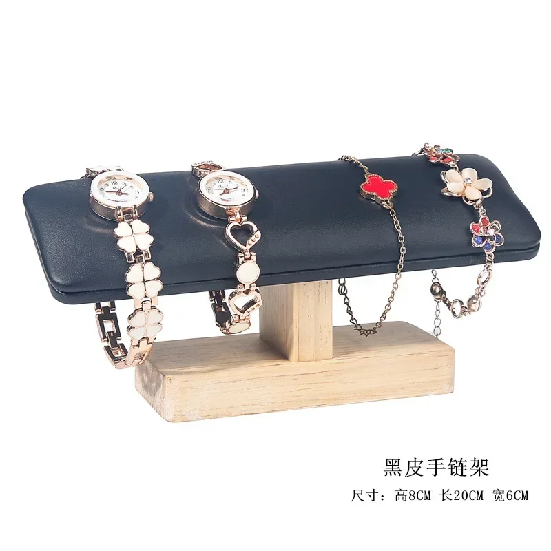 New T-Bar Vintage PU Leather / Velvet Bracelet Chain Watch  Rack Jewelry Organizer Hard Display Stand Holder Size