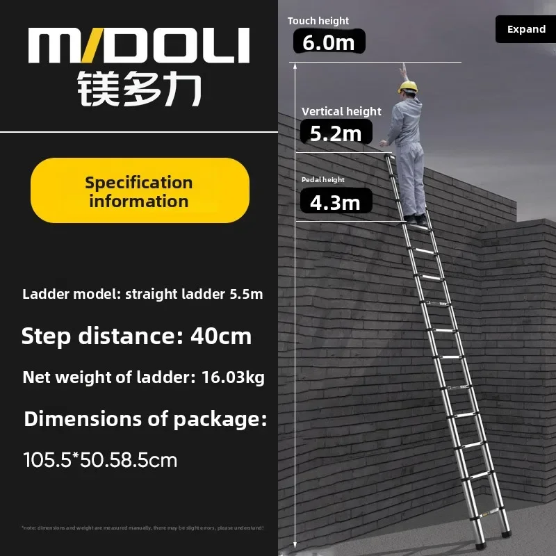 Stainless Steel Straight Ladder Multifunctional Telescopic Ladder Thickened Aluminum Alloy Herringbone Ladder Household Ladder