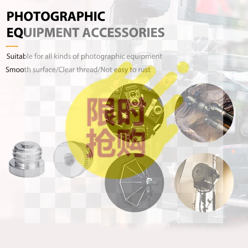 1Pc 1/4 3/8 to 5/8 Female Male Threaded Screw Mount Adapter for Laser Level Tripod Converter SLR Camera Photo Studio Accessorie