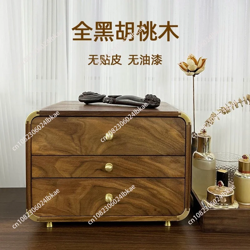 

Black walnut three-layer drawer cabinet desktop multi-layer drawer storage box jewelry box makeup storage cabinet solid wood