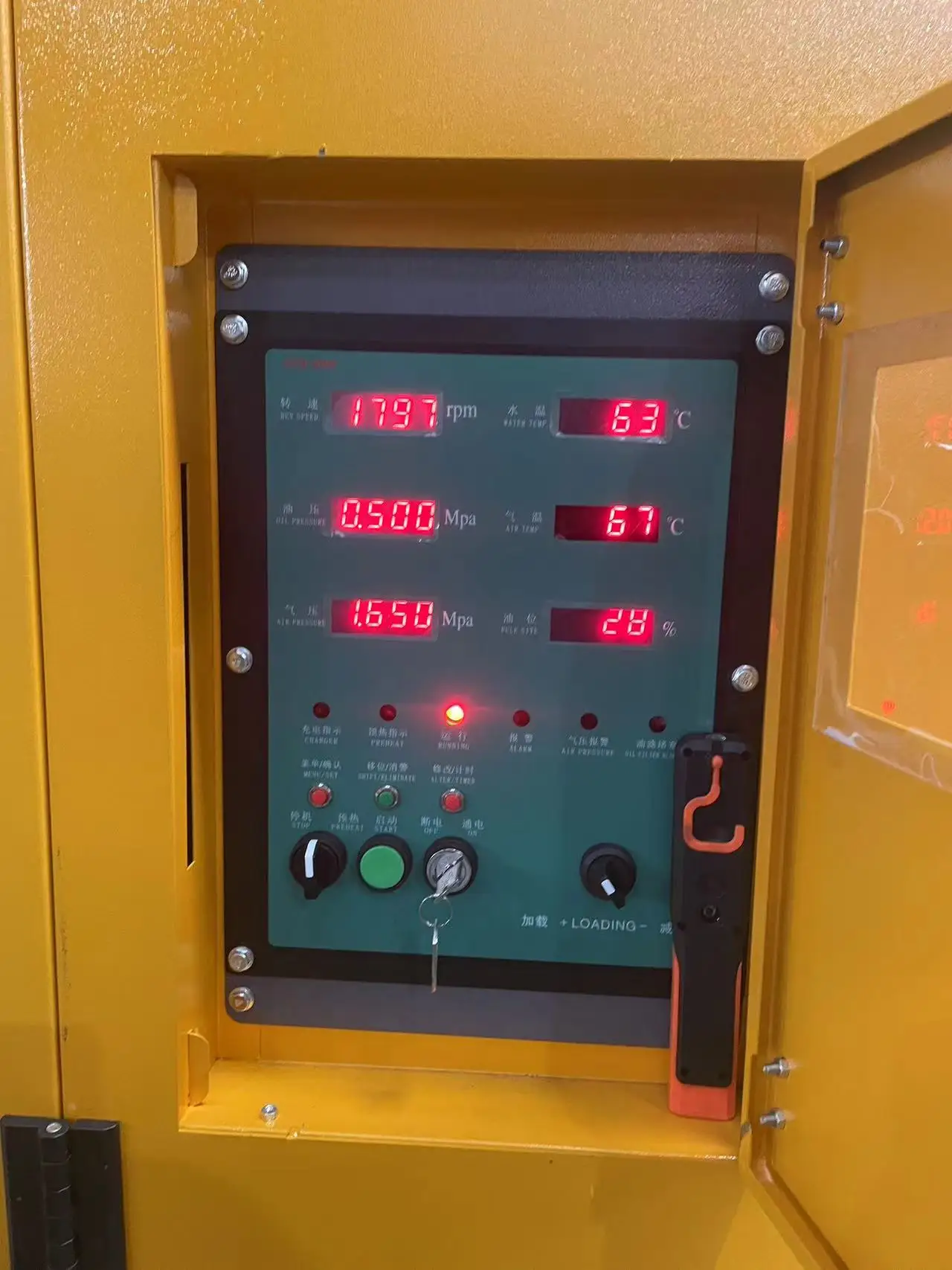 Equipamento de perfuração de mina da China usando compressor de ar de parafuso diesel 666cfm