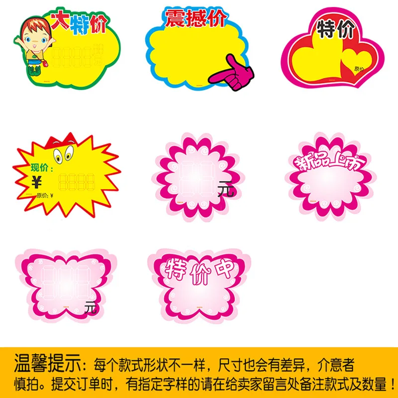 Customized Transparent PVC Membership Card High-end Custom Hot Stamping Paper Business Card Printing Trademark Strip Hot Stampin