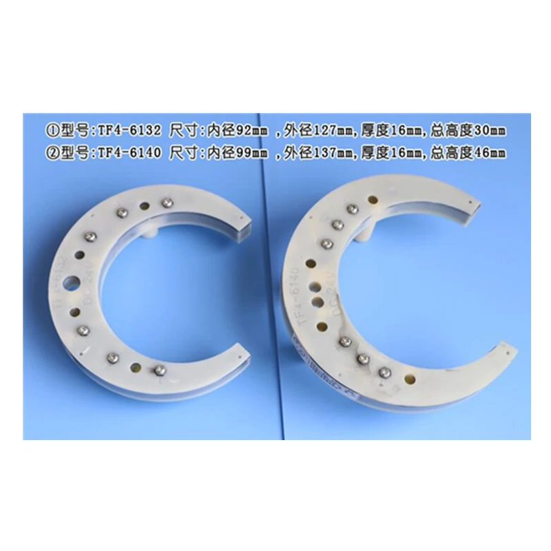 Xinshu Yaxing Knife Holder TLDB4- 6140 TF6140 Tower Half-moon Letter Tray Yaxing TLDB4-81/6140 Below Induction Side Sensor