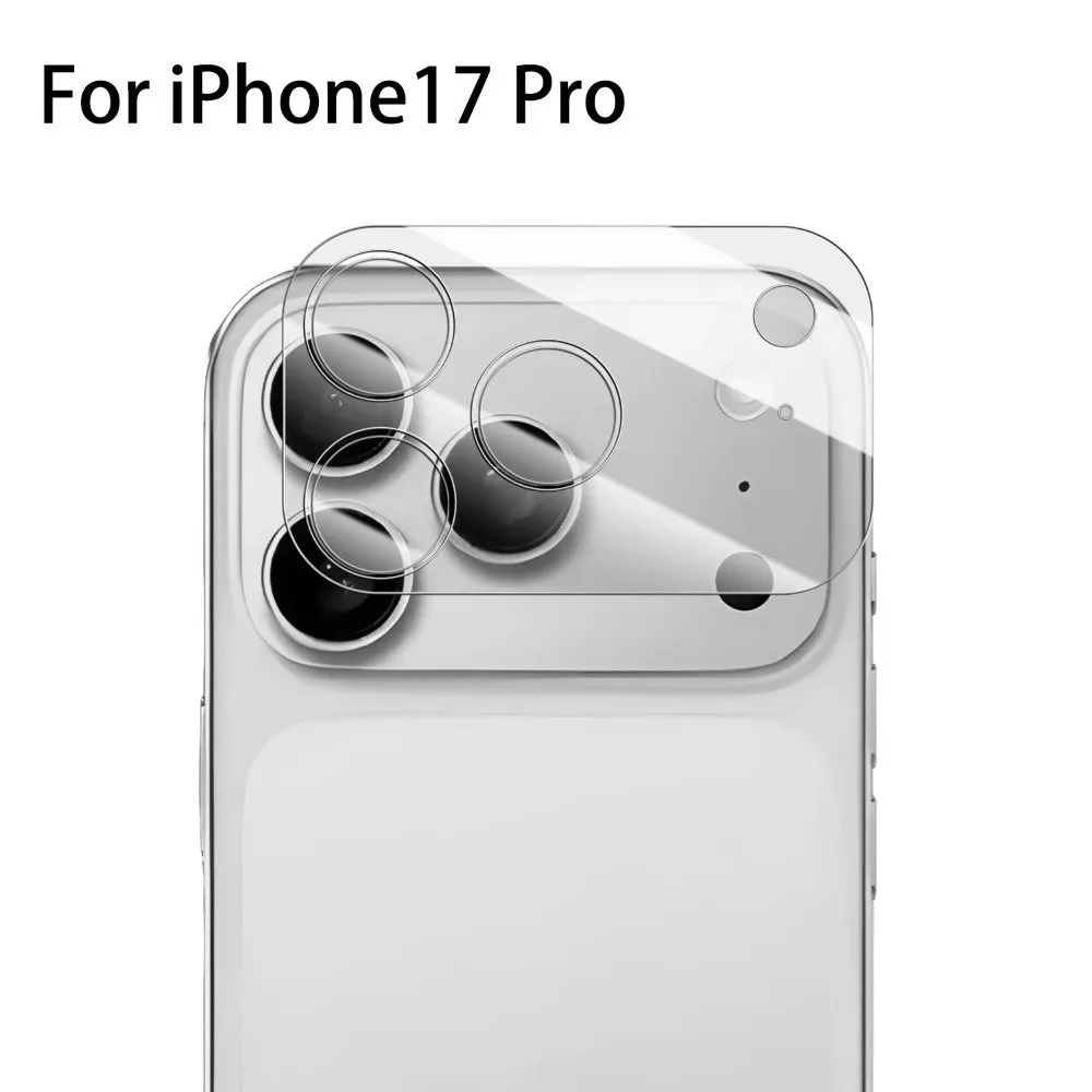 Variant: for iPhone 17 Pro