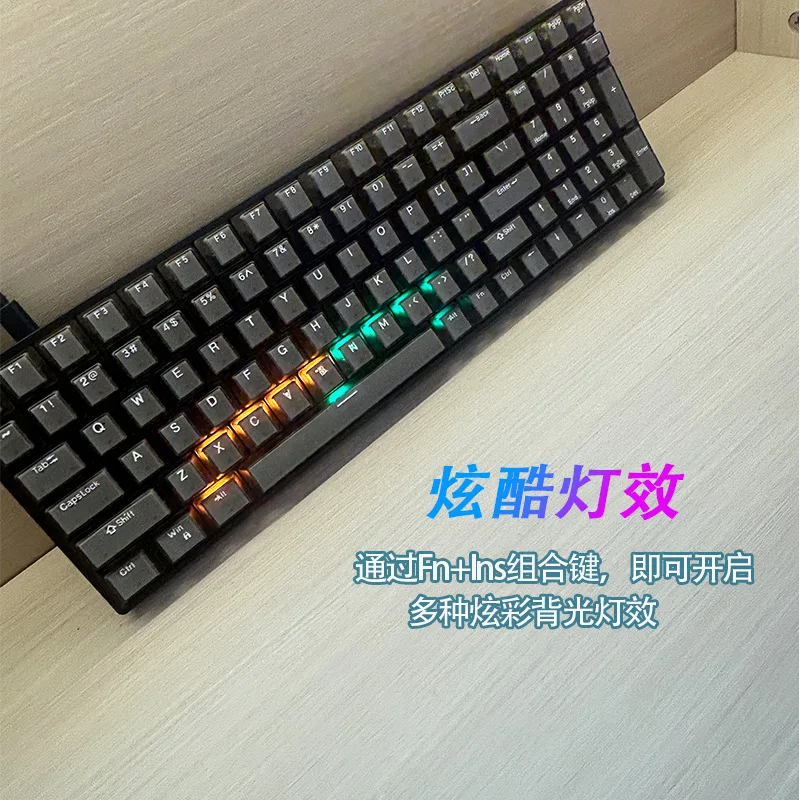 Mechanical keyboard Blue red axis mixed light gaming laptop 100-key wired keyboard