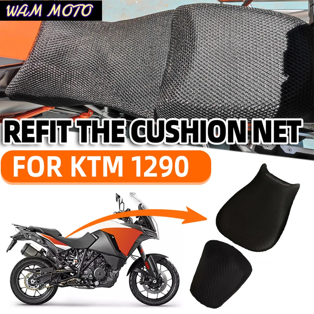For KTM 1290 Super Adventure 1190 ADV Accessories Mesh Seat Cover Heat Insulation Seat Cushion Cover Protector