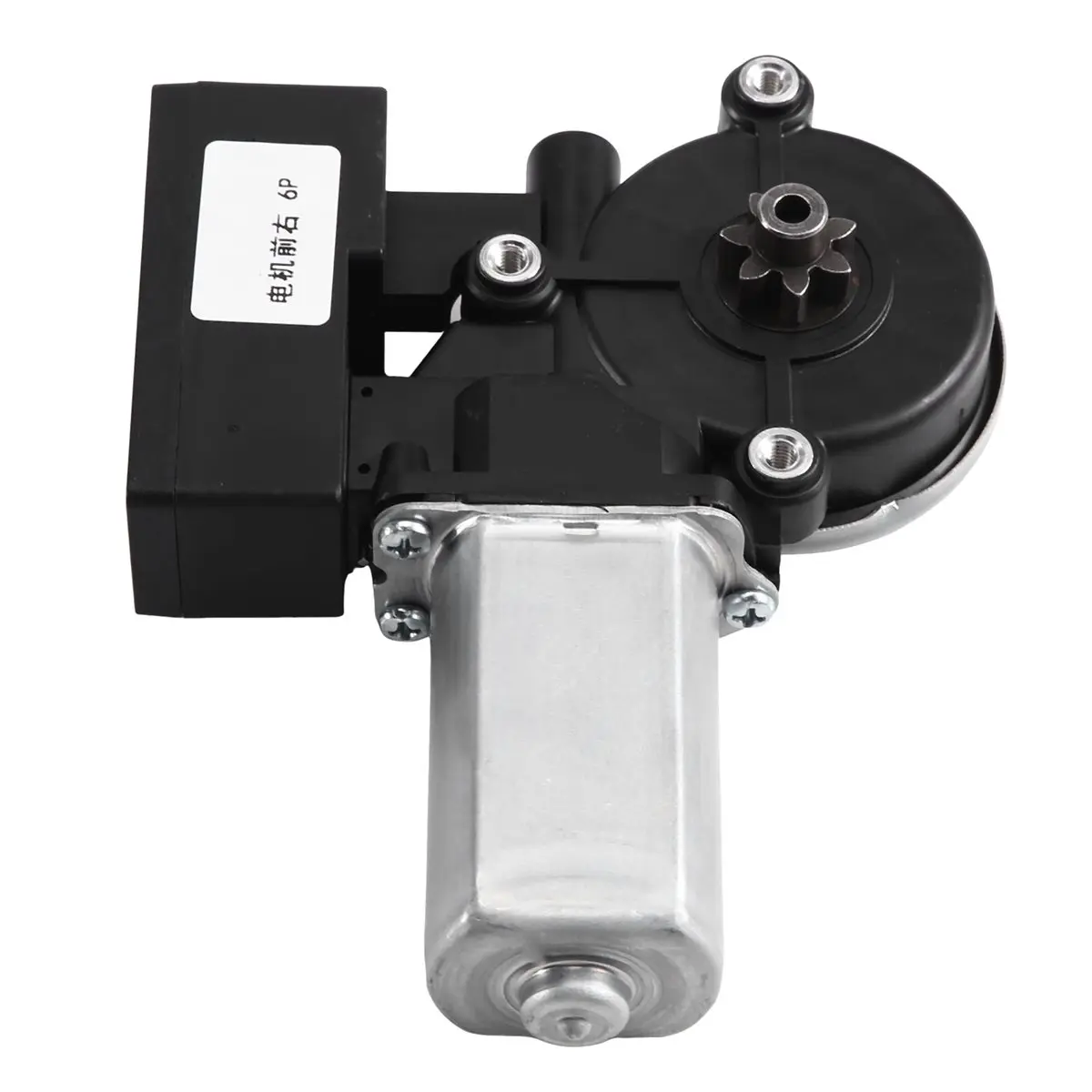 AMAW Front Right Power Window Motor 6Pin 85710-33130 85710-02170 for 2004-2013 FR