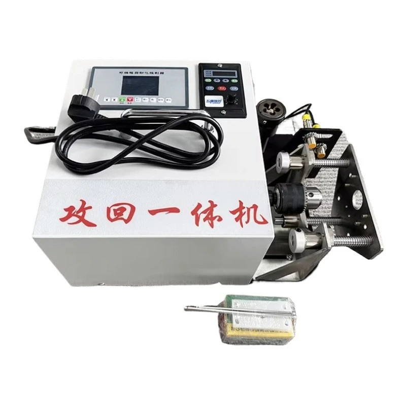 

Multi-function servo attack and return machine