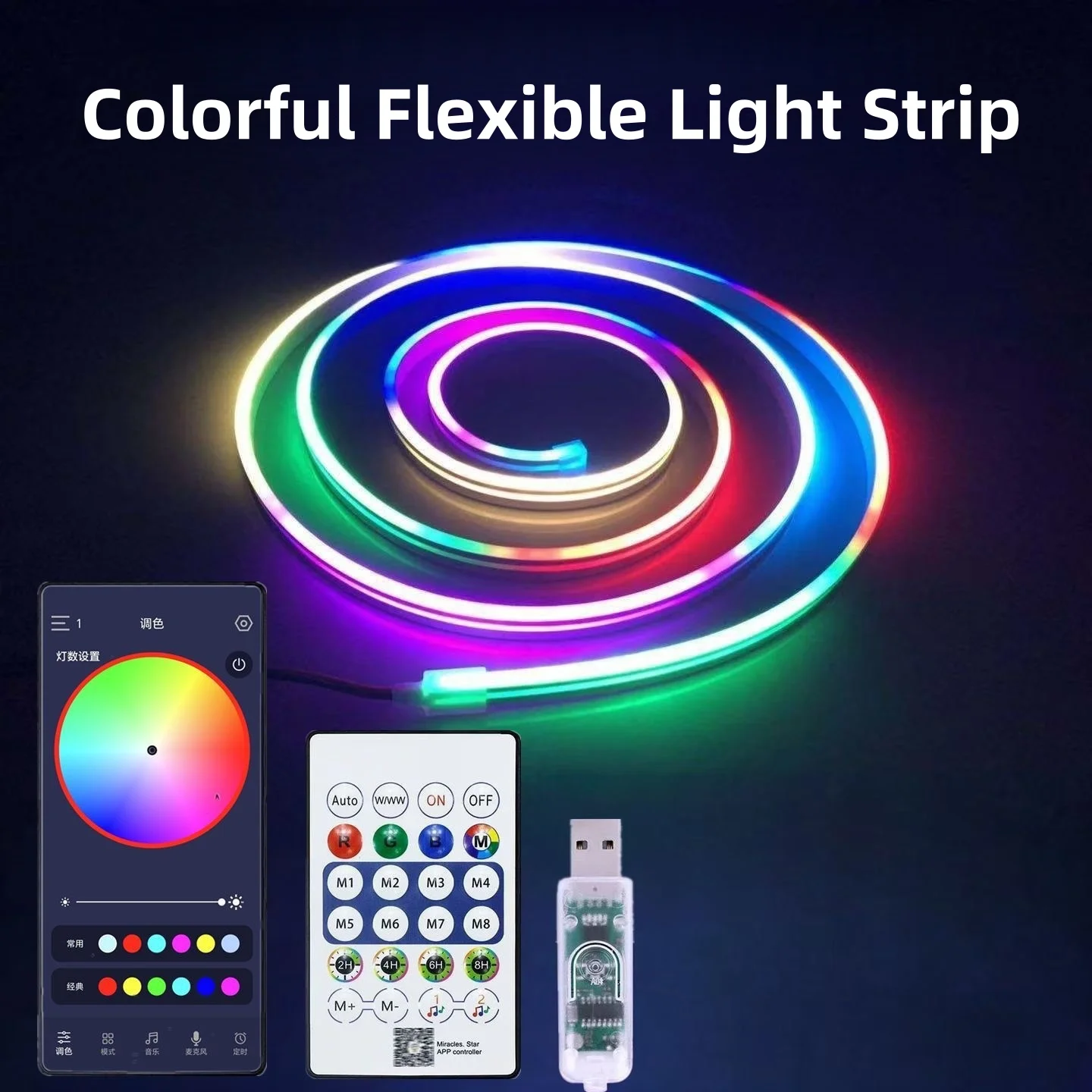 RGB Colorful Flexible Light Strip LED Strip Light PC Monitor Color Music Sync Computer Light Bar USB Port APP Control