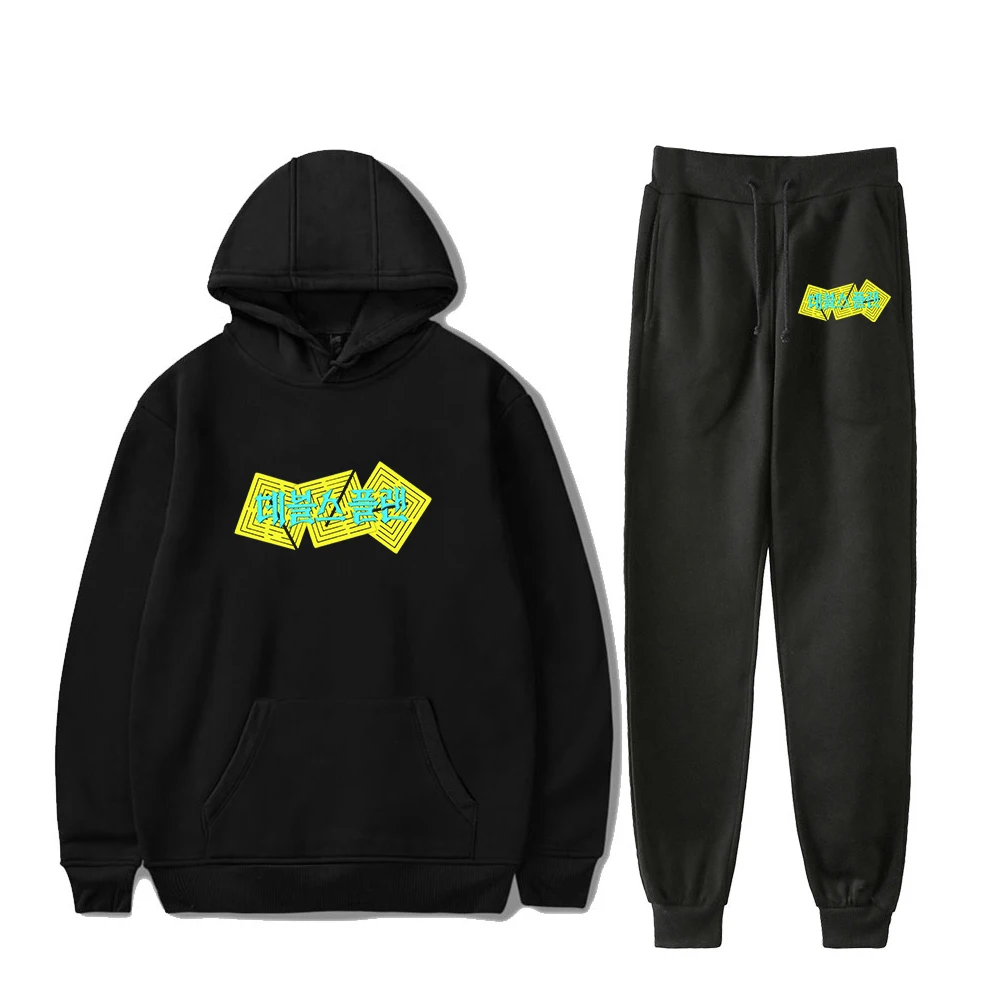 Kdrama The Devil's Plan Hoodie Jogger Pants Two Piece Set Sweatshirts+Sweatpants 2023 New Tv Series Women Men's Set