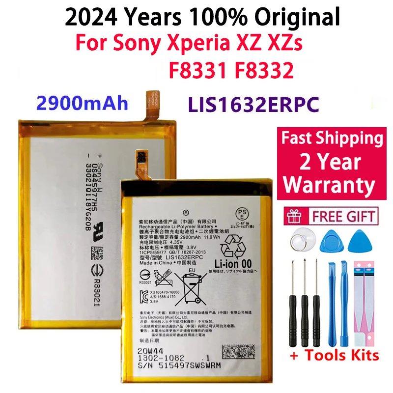 100% Original High Quality 2900mAh LIS1632ERPC Replacement battery For Sony Xperia XZ XZs F8331 F8332 Phone batteries Bateria