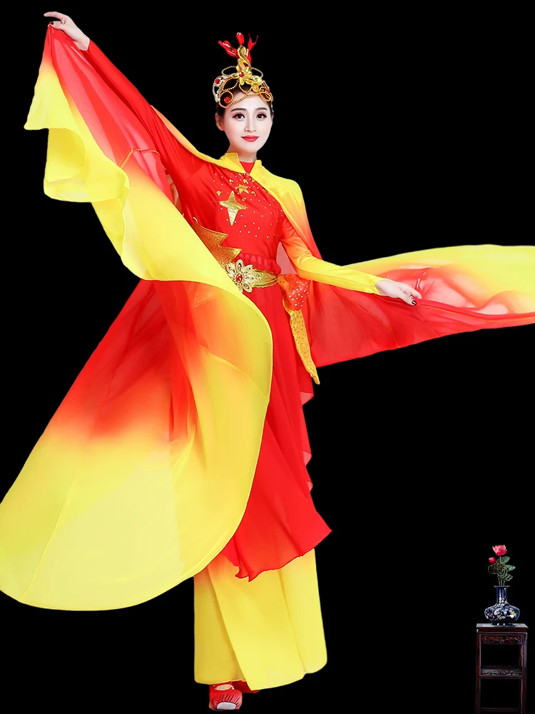 

New 2026 Adult Drum Performance Costume Square Dance Dragon Performance Outfit Big Skirt Opening Dance Ethnic Stage Costume