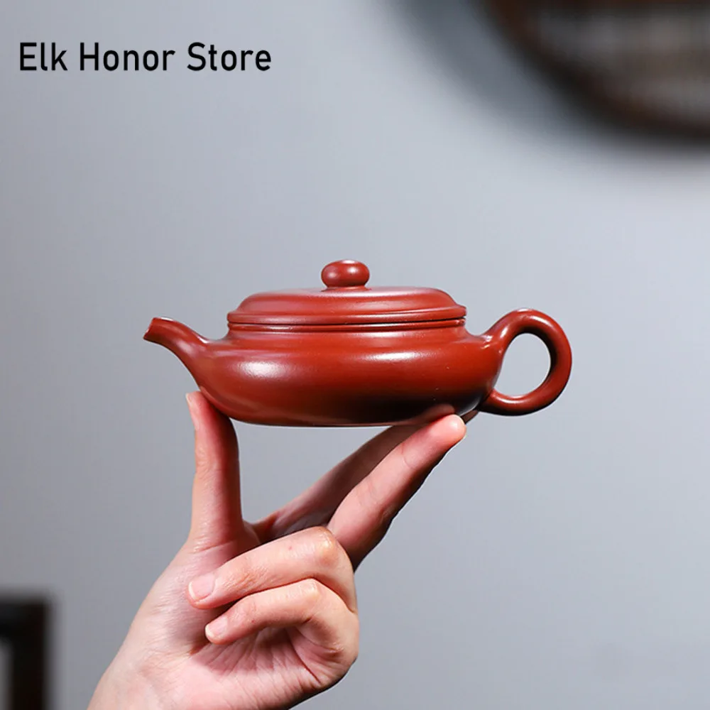 150ml Chinese Yixing Purple Clay Teapots Handmade Tea Pot Raw Ore Zisha Tea Set Customized Home Filter Kettle Tea Sets Supplies