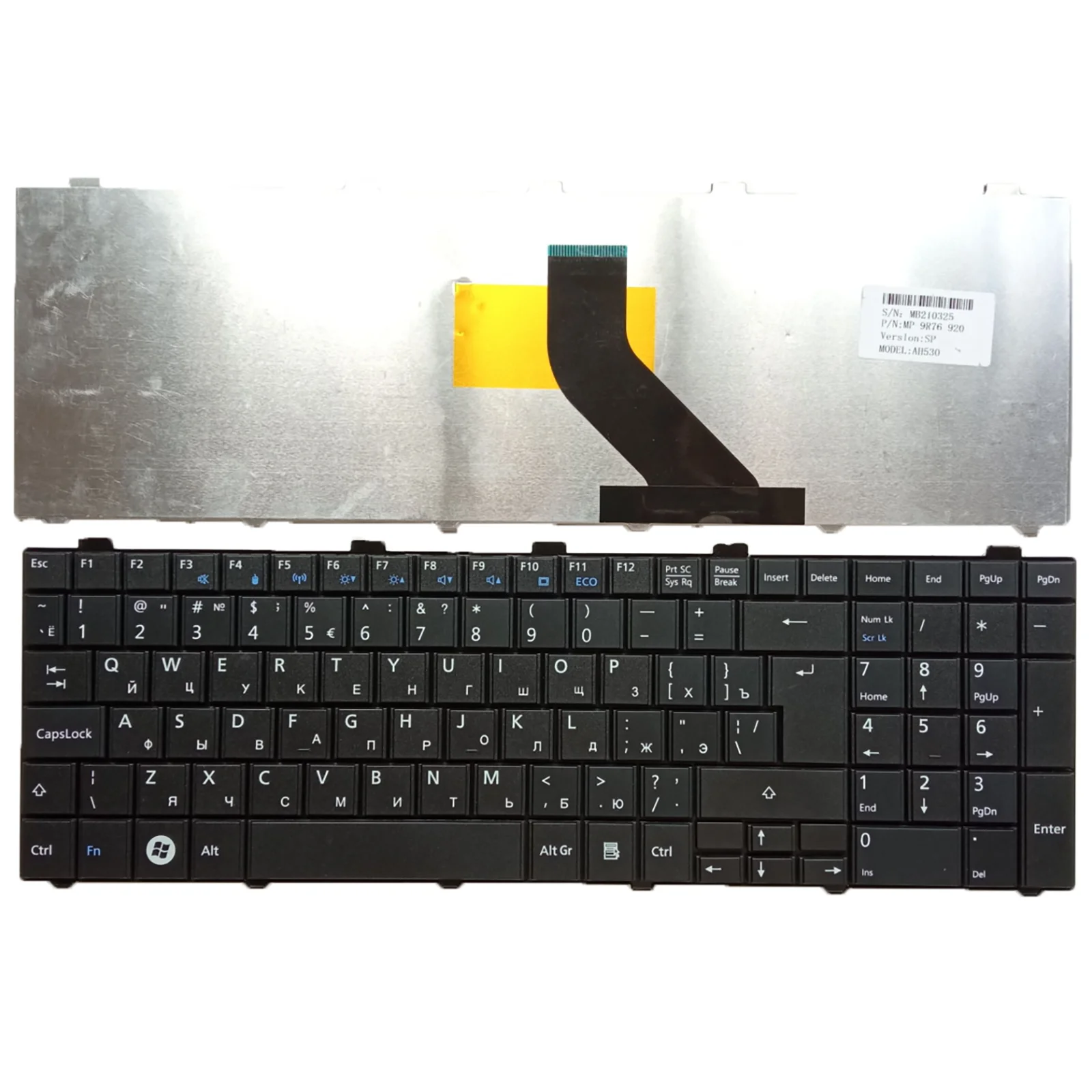 

NEW Keyboard for Fujitsu Lifebook A530 AH530 A531 AH531 NH751 RU