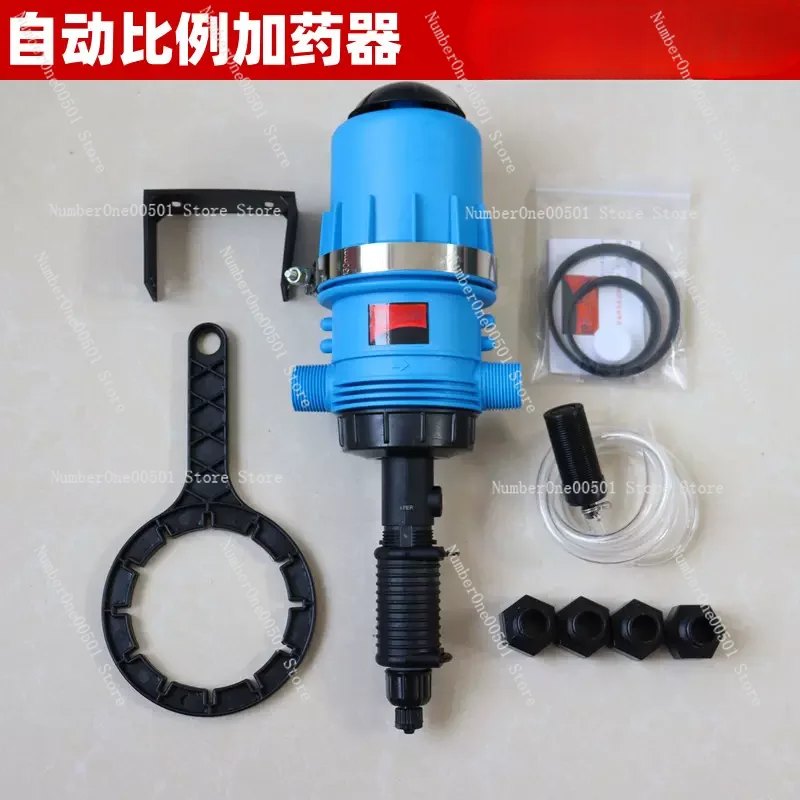 Fertilizer pump, Fluid power metering pump, Mixing chemical syringe, ingredient dispenser, Liquid mixer, livestock fertilizer