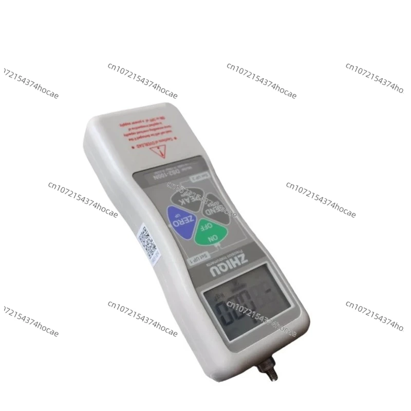 DS2-50N High Precis…