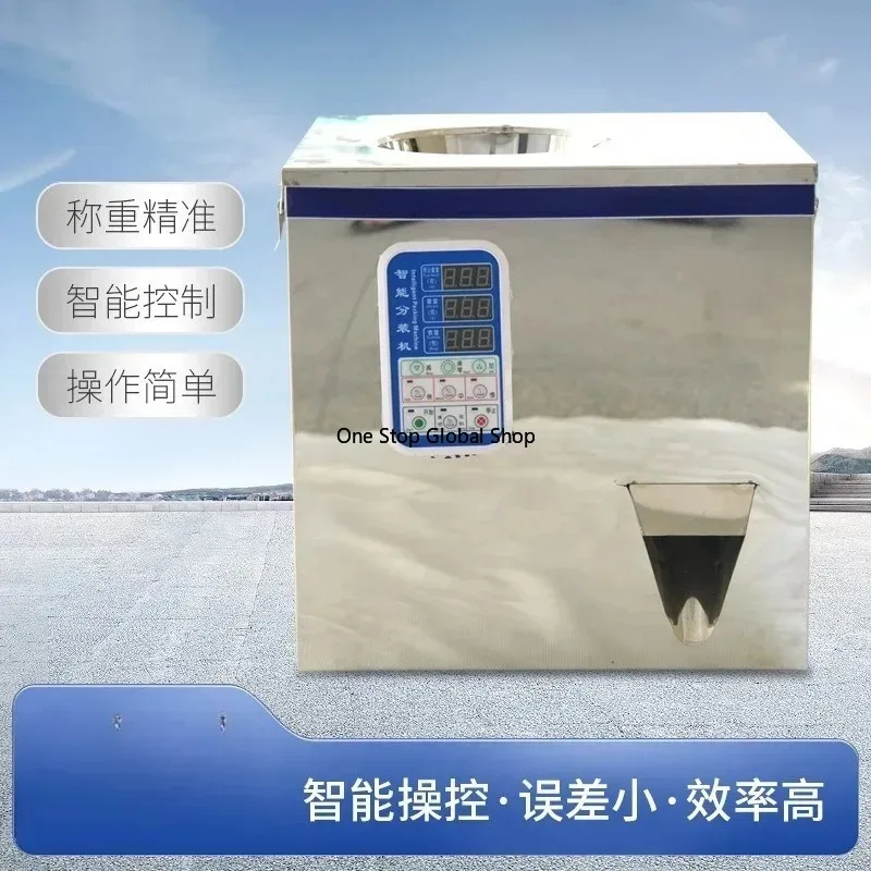 Automatic packing machine food five multi-functional quantitative filling machine whole grains weighing blanking granules