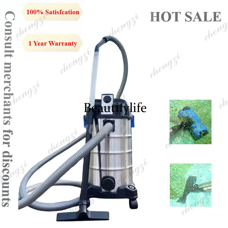 

A81 pond cleaning filter, swimming pool underwater vacuum sewage suction pump, fish manure sewage suction pump