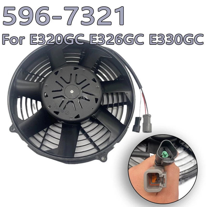 596-7321 Excavator For E320GC E326GC E330GC Electronic Fan Suction Cooling System 5967321