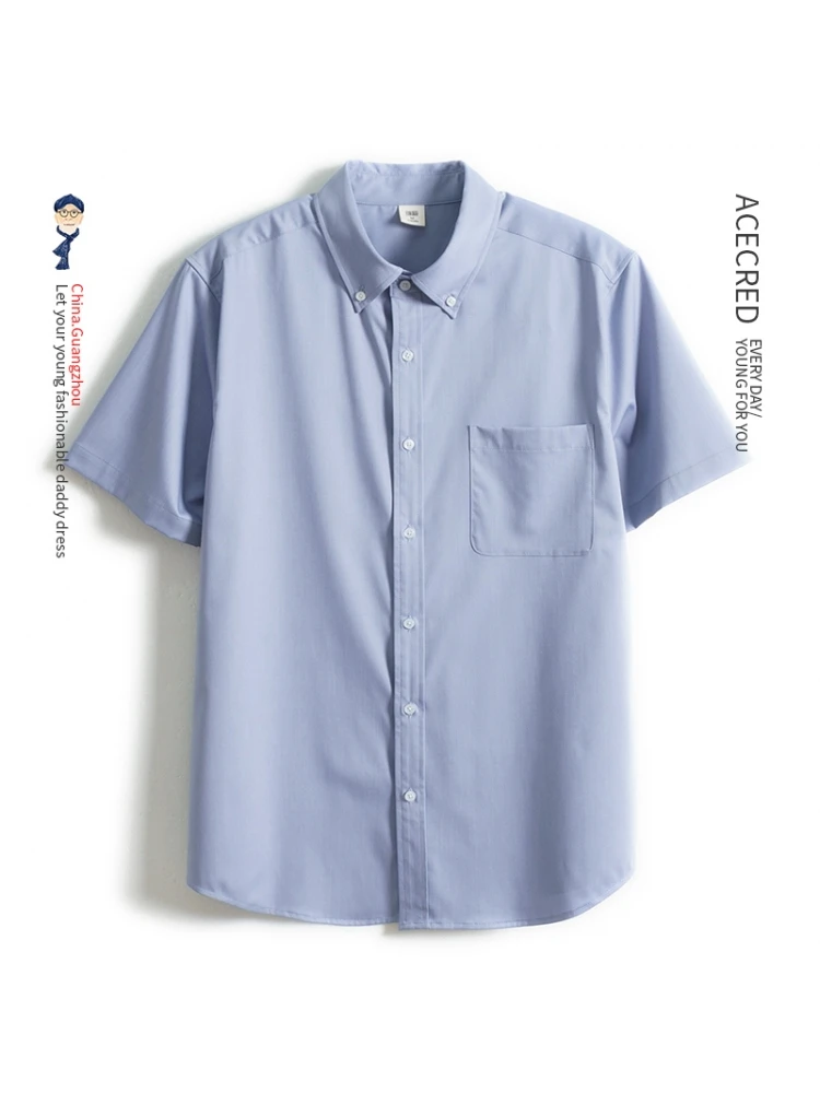 

Lightweight ort Sve Men's irt Loose Fit Summer Faion Urban Sle Polyester Fiber Blend Breathable Absorbent Casual S...