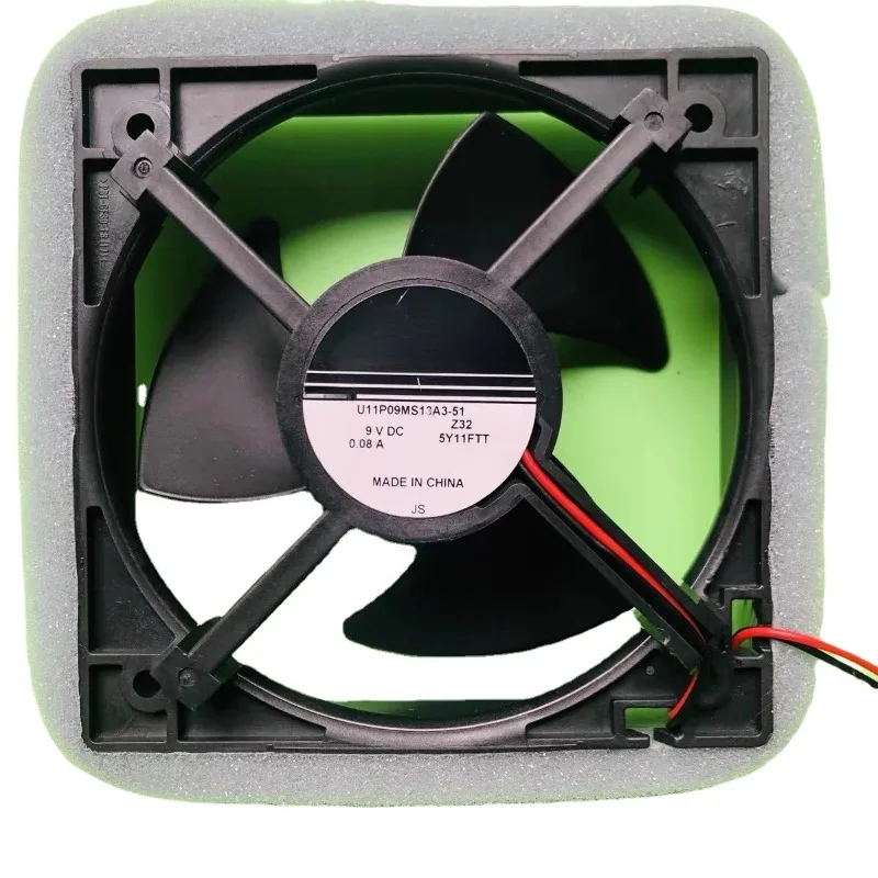 

U11P09MS13A3-51 9V DC Cooling Fan, 0.08A Axial Fan for Freezer & Refrigerated Display Cabinet