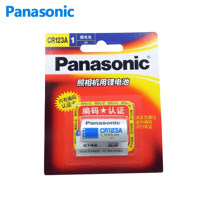 Original Panasonic CR123A Lithium 3V Arlo Camera Battery CR17345 DL123A EL123A 123A Laser Pen Smoke Alarm