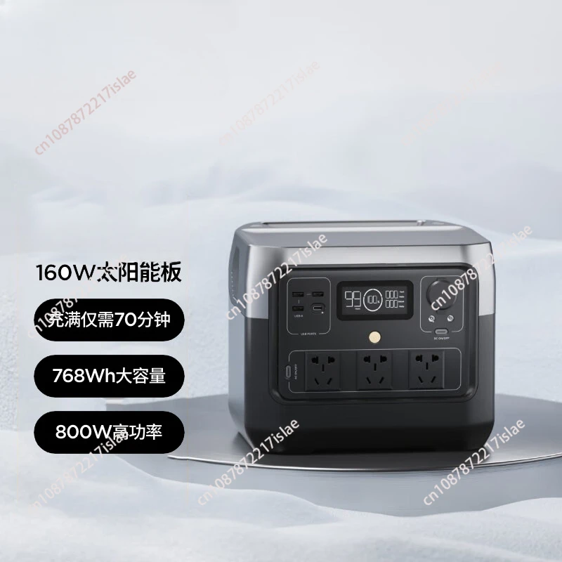 River Pro Outdoor Mobile 220V Portable Reserve Fast Charging Power Emergency Battery