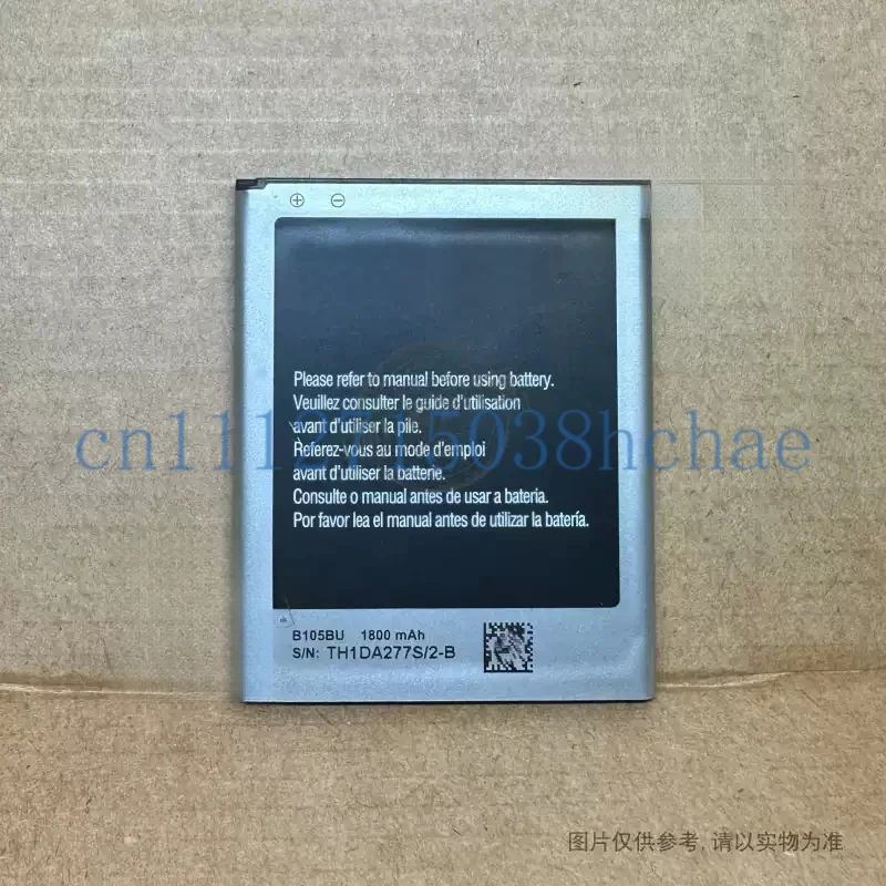 Compatible for Samsung Galaxy Light SGH-T399/Ace 3 LTE Battery B105Bu