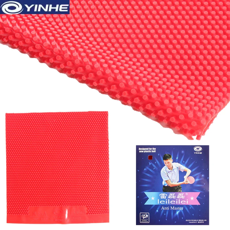 Yinhe Moxa Lei Leil…