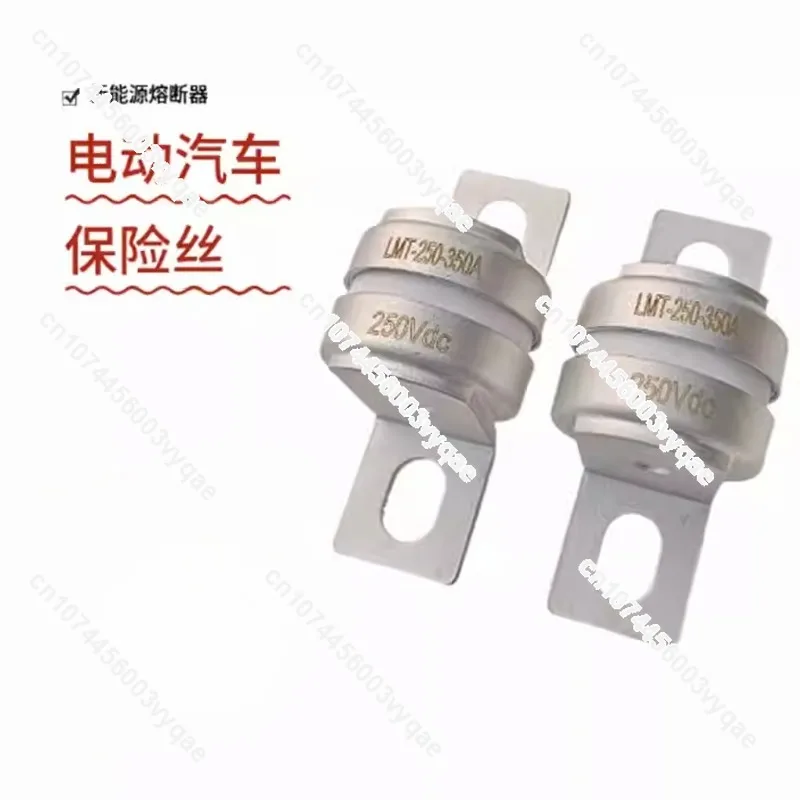 Fuse 160LMT 200LMT 250LMT 315LMT 355LMT 400LMT 450LMT