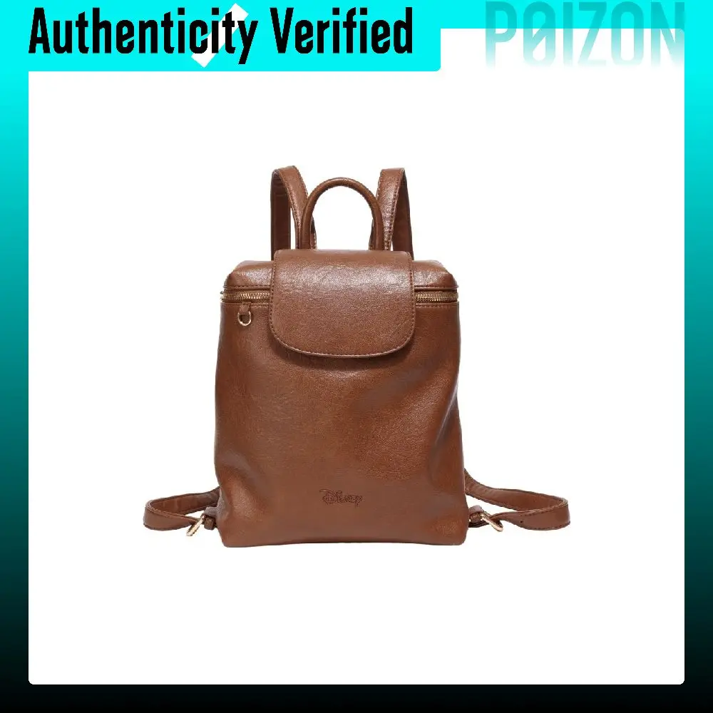 disney-backpacks-brown-dhf62433