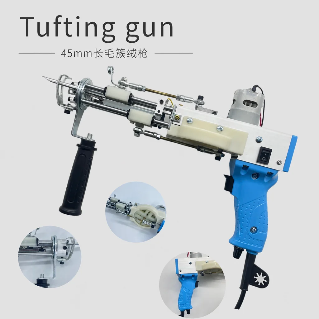 45mm Electric Tufting Gun High‑Speed Handheld Carpet Weaving Flocking Tools For DIY Rug Making Home Art Craft & Commercial Use
