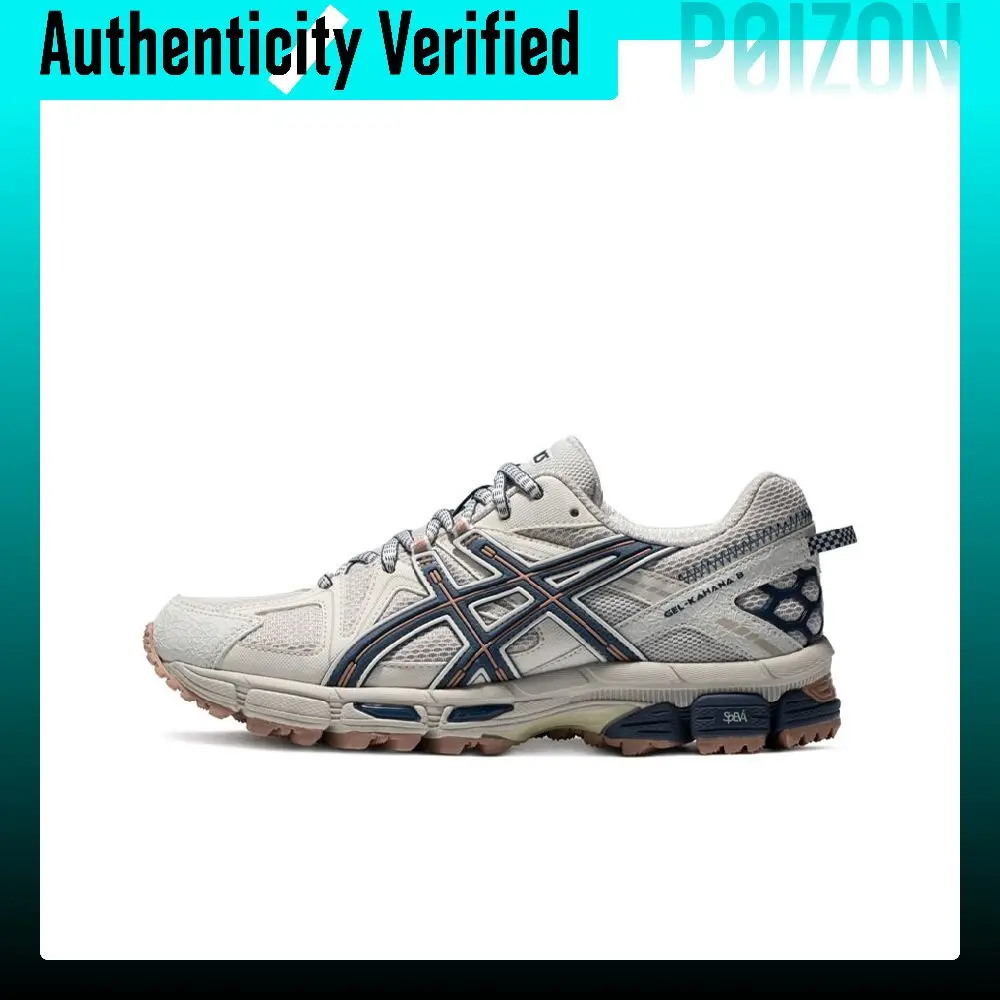 ASICS Gel Kahana 8 Textile, Synthetic Leather Cushioning Slip Resistant Breathable Low top GEL 1012A978-022