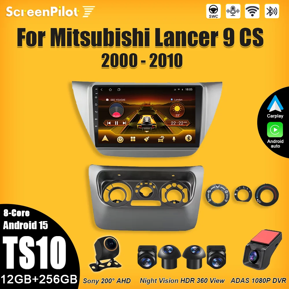 For Mitsubishi Lancer 9 CS 2000 2001 2002 - 2010 Android 16 Car Radio 2 din Multimedia Video Player Carplay Bluetooth 8 Core