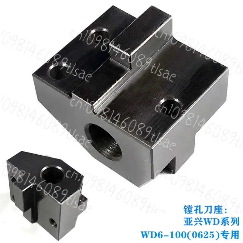 

Boring Tool Holder WD6-100 (0625) High Precision 1pc for CNC Milling Lathe Machine Machining Center Accessories