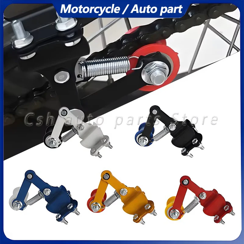 

Universal Motorcycle Chain Adjuster With Guide Wheels Motorbike Chain Tensioner Tensioner Roller For 50cc-500cc ATV Motocross