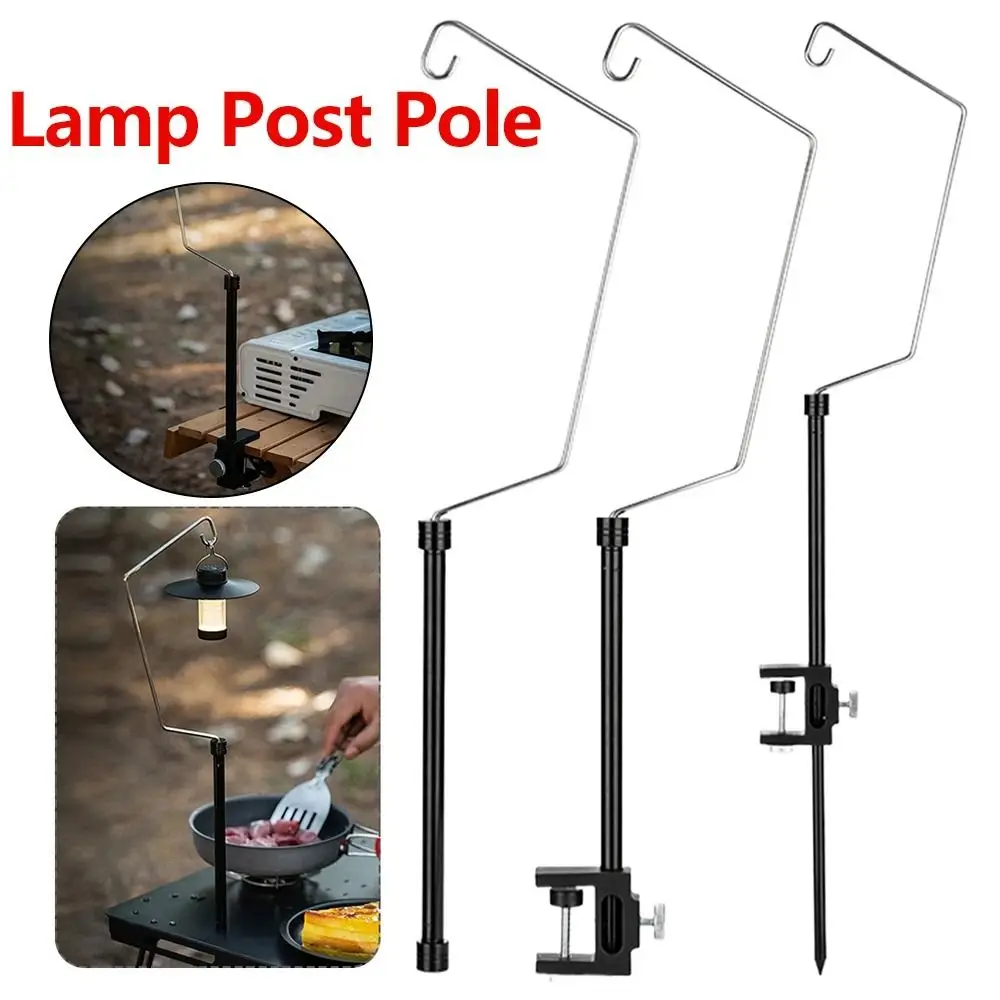 1Set Fishing Hanging Light IGT Table Lantern Stand for Outdoor Camping Portable Light Fixing Holder Aluminum Alloy Ultralight