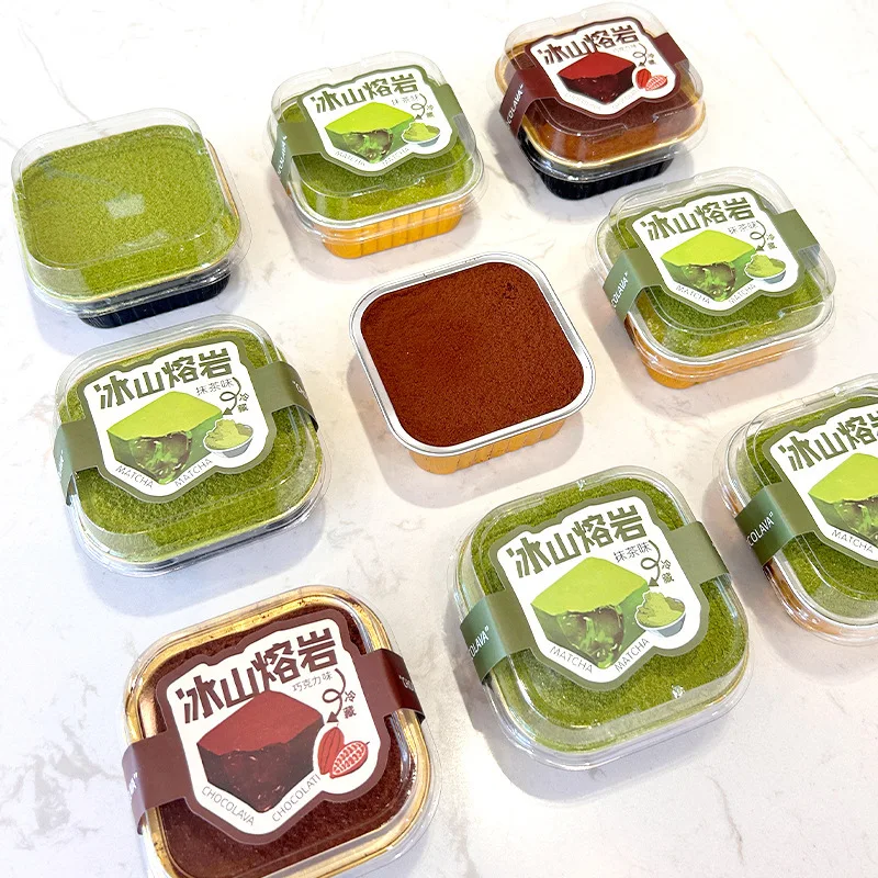 Square Aluminum Foil Cake Shop Packaging Cup Iceberg Lava Chocolate Package Boxes Tiramisu Cake Box Food-grade Material