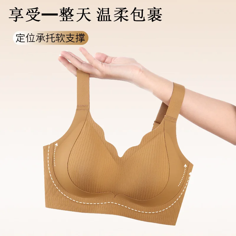 حمالة صدر ناعمة بدون خياطة للنساء، حمالة صدر رافعة، مضادة للترهل، لاسلكية، قابلة للتعديل، مجموعة، كوب كبير، تنحيف، جانبي