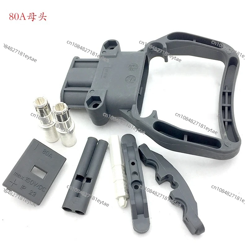 Electric Forklift Connector Plug 80A/160A/320A Charger for Material Handling Equipment