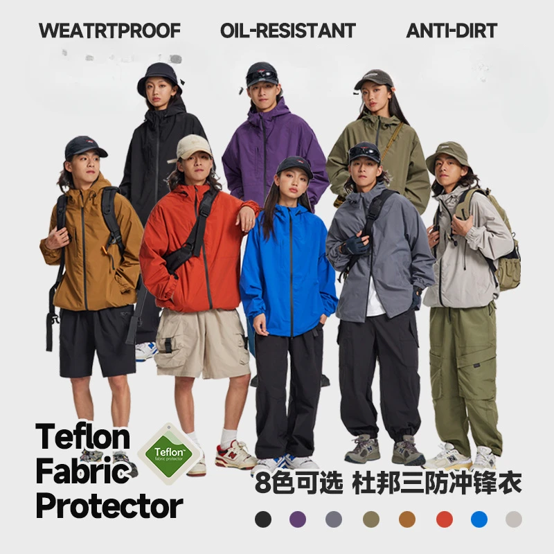 

JINGYU-Dry Outdoor Breathable Thin Coats Spring Summer Hiking Fishing Climb UV Resistant Breathable Hood Suntan Clothing