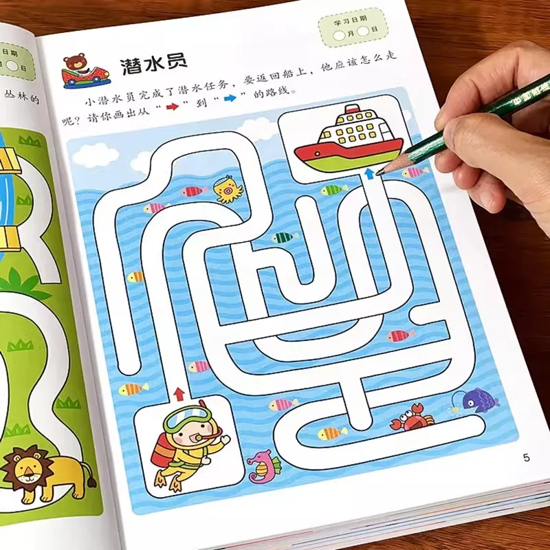 Preschool Maze Puzzle Book Set, 2 Books Brain Potential Development Activity Pad, Logic & Visual Skill Training for Kids