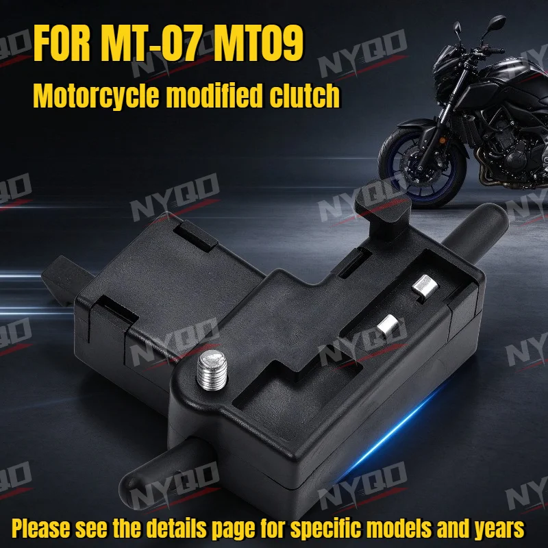 MT09 Switch for Samsung S24 - AliExpress