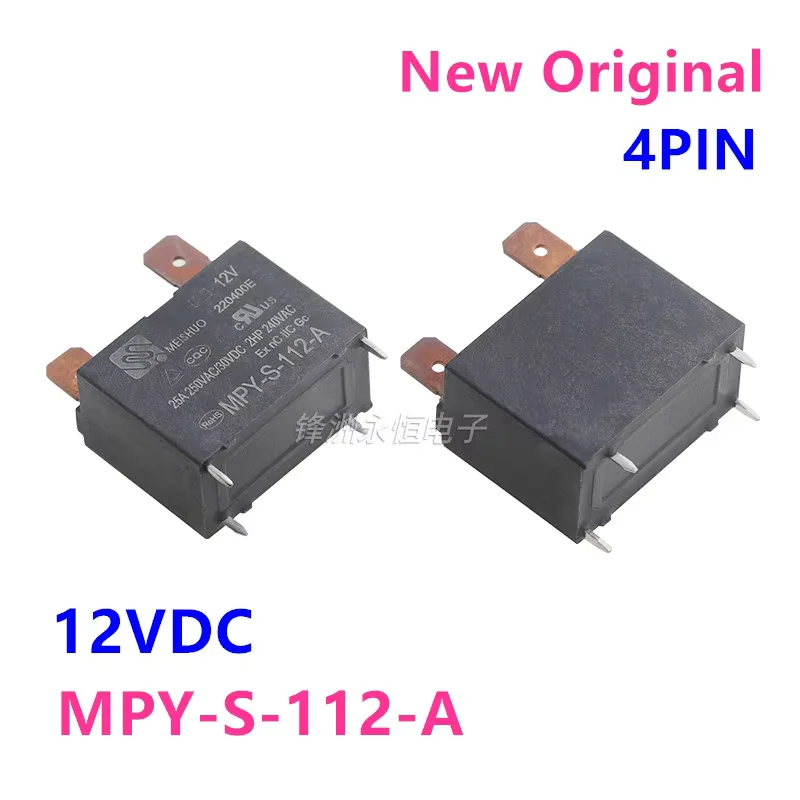 1Pcs MEISHUO Relay MPY-S-112-A 12V Air Conditioning Relay 4Pin Current 25A 250VAC Replaceable SKF-112DM G4A-1A-E-12V