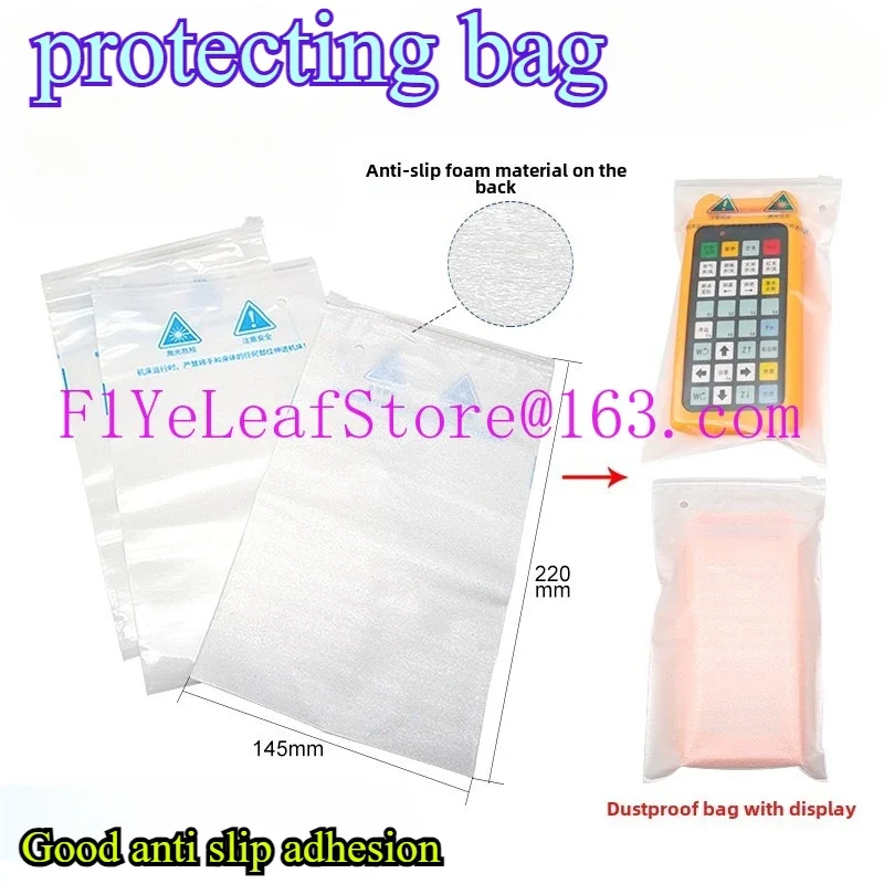 Wireless remote control handheld protective bag anti slip