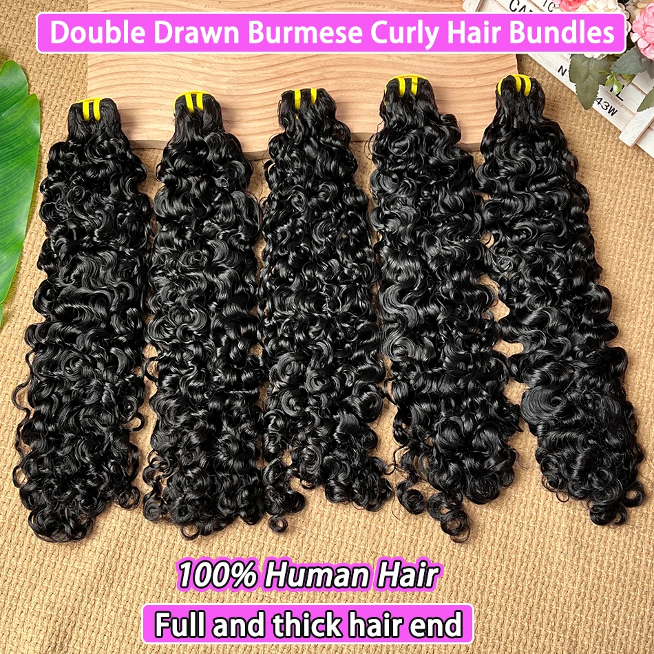 

Наборы бирманских кудрявых волос Double Drawn из натуральных человеческих волос # Натуральный цвет 1B, 100% натуральные необработанные вьетнамские волосы для наращивания, 1, 2, 3, 4 шт.