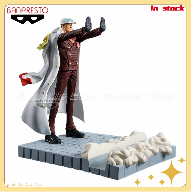 

In Stock Original BANDAI BANPRESTO FIGLIFE ONE PIECE Sakazuki Gift Model Ornament