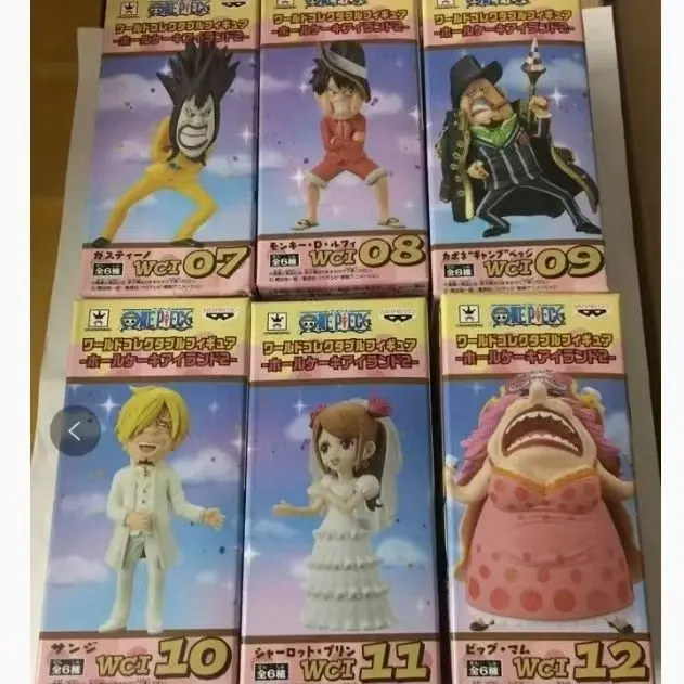 Bandai Optical Factory One Piece WCF Cake Island Sanji Brin Luffy Card Second Aunt Caesar Moon Lion Genuine Spot 8cm