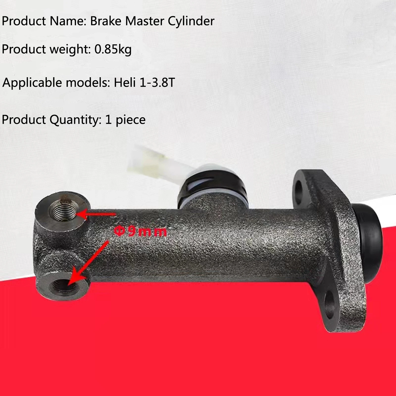 

1pc FORFORklift parts brake pump brake master cylinder is suitable FOR / Heli 1-3.5T FORklift supporting high-quality accessorie